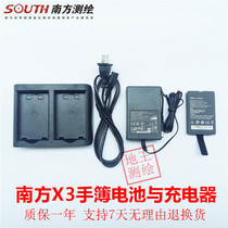 Southern Sanding Ruide Kelida GPS RTK host base station X3 hand book battery charger data cable