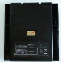 Zhonghaida GPS RTK host base station yellow Handbook IHAND18 battery BL-2000A charger