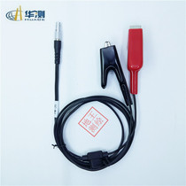 Hua test double micro medium drawing GPS RTK host power cord battery line Hua test RTK power cord