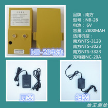 Southern Total Station Battery NB-28 Charger NC-20A Southern NTS-312B 302B 332R Series