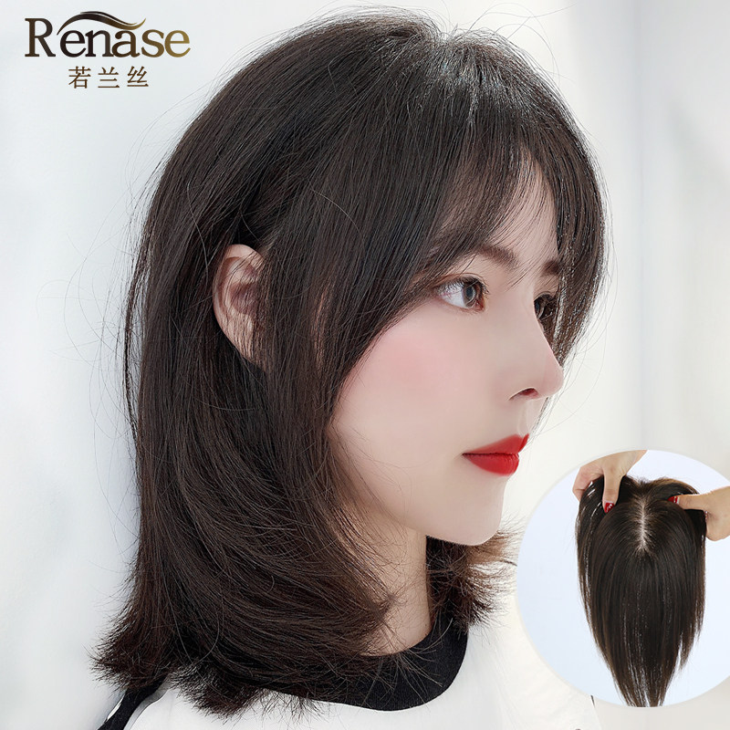 Full True Fat Fake Hair Piece Net Red Method Air Liusea top Hair Tonic Sheet A Piece Of Natural no-Mark White Hair Cover
