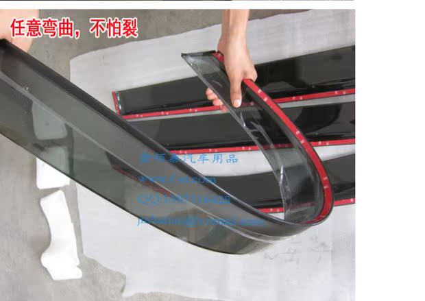 Khuyến mại tấm che nắng Qijun Highlander hống hách lông mày ban đầu với khóa gấp sản phẩm mới miếng dán chống nước gương chiếu hậu