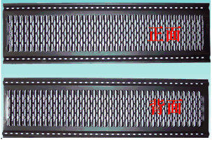 Anti-sleepy board Anti-Snowboard Anti-Snowboard Suction New Pair ☆Entity☆