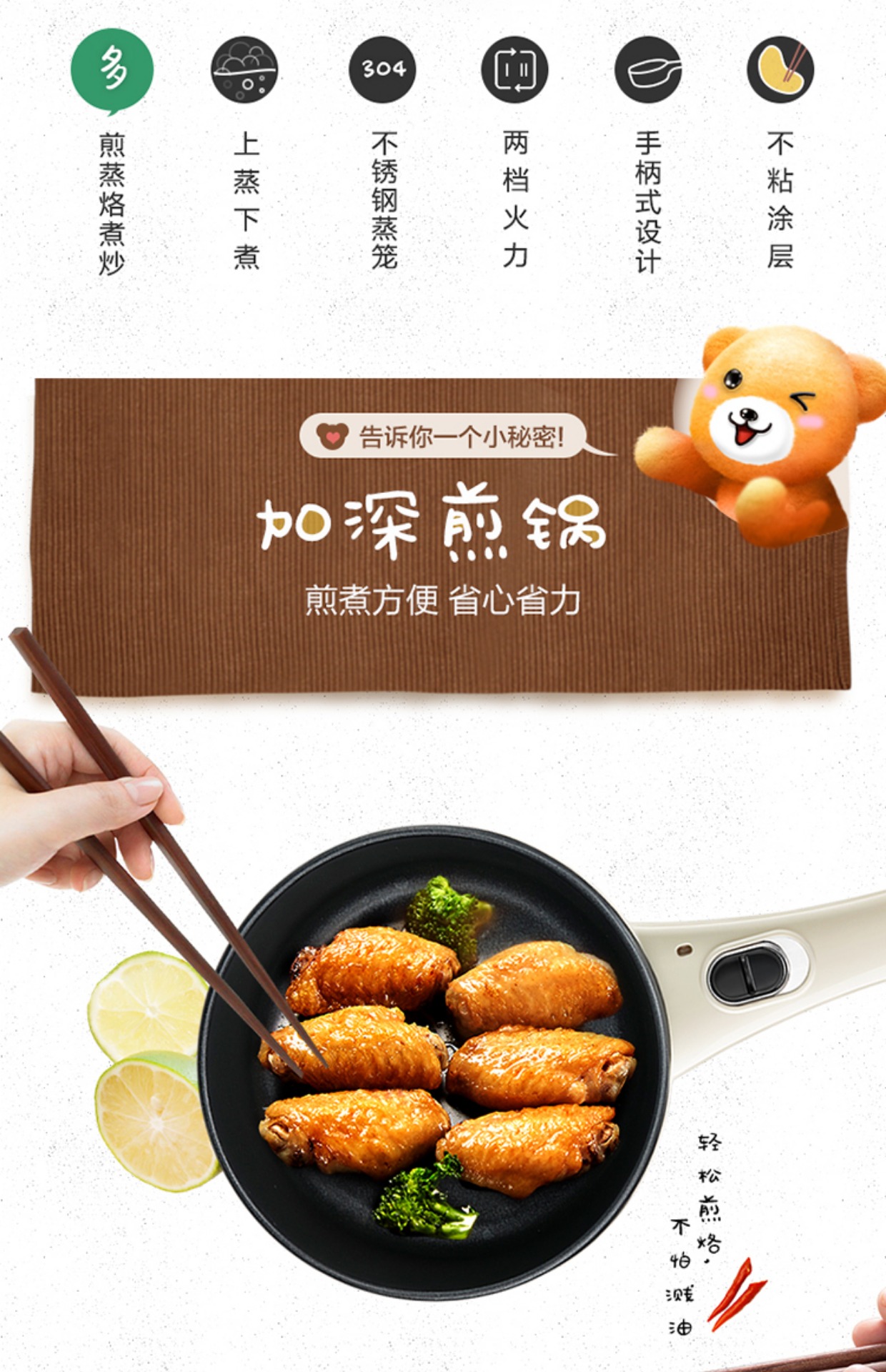 nồi lẩu mini tốt nhất Gấu trứng luộc trứng hấp không dính chảo nấu phở nồi điện rán nhỏ nồi lẩu nhỏ nhà hấp trứng - Nồi trứng xửng hấp