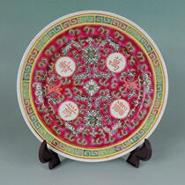 Jingdezhen Ceramic Wengli porcelain old factory porcelain red longevity without borders