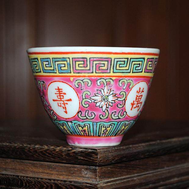 Jingdezhen Ceramic machine Cultural Revolution Porcelain Factory Goods Hand-painted Powder pink Wanshou No Xinjiang Gongfu Tea Cup Single Cup Master's Cup