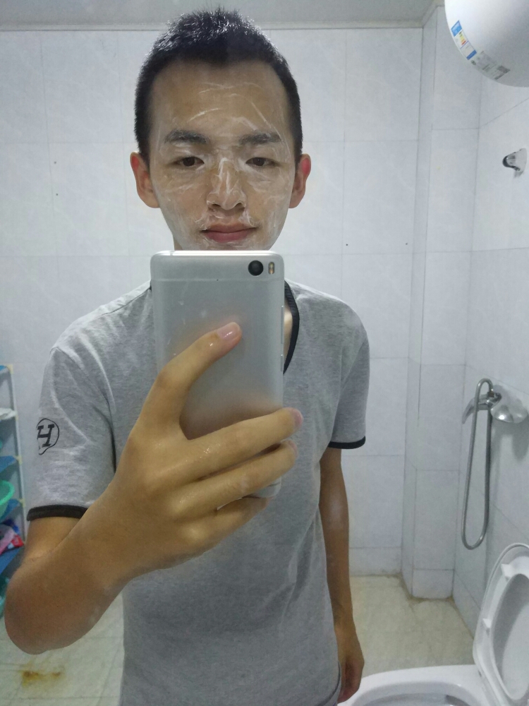 自然堂男士红泥抗痘洁面膏