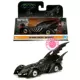 American Jada Jada Chính hãng đóng hộp Batman Chariot 1:32 Batcar Alloy Car Model Toy - Chế độ tĩnh