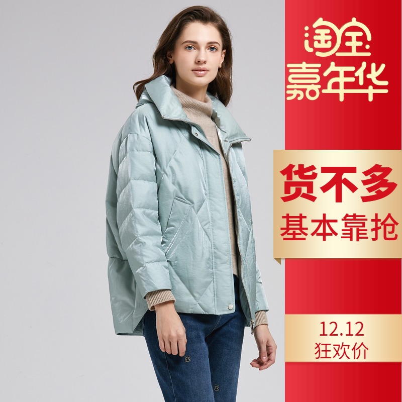 诗织2019秋冬羽绒服女短款连帽加厚宽松显瘦面包服新款0YF0252