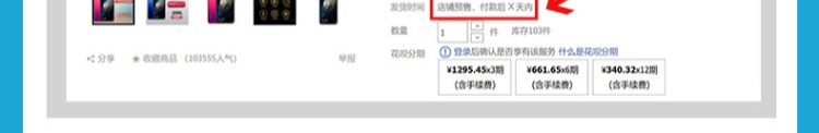[thấp nhất là 1699] Huawei HONOR / vinh quang vinh quang V10 camera thông minh AI đôi toàn màn hình điện thoại di động vinh quang cửa hàng chính thức điện thoại di động trang web chính thức hoàn toàn mới Magic2