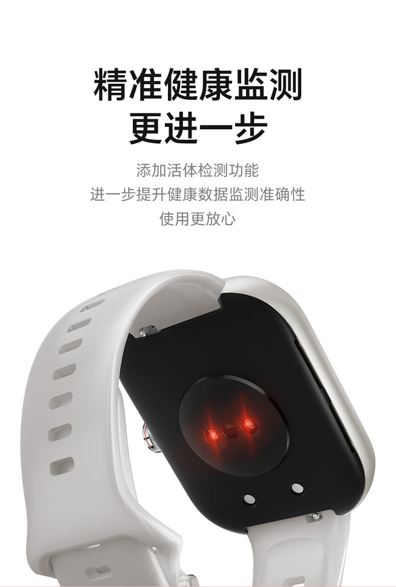 荣耀亲选Haylou Watch智能手表卫星定位大屏血氧心率健康监测长续航运动防水多功能男女款插图16