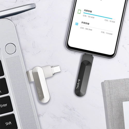 Honor, высокоскоростной мобильный USB-флеш-накопитель, маленький ноутбук, Android 128, 128G