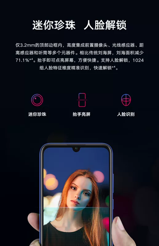 Chỗ tốc độ tóc] Huawei HONOR / vinh quang Chơi 8A 6.09 inches Trân toàn diện thanh niên màn hình điện thoại thông minh trang web chính thức chính hãng mới sinh viên cửa hàng flagship chính thức - Điện thoại di động