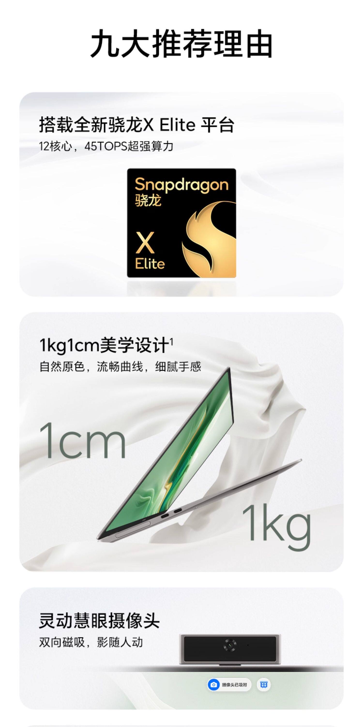 O1CN01uvoTdp1PMohZWOkCn_!!1114511827.jpg