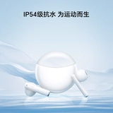 荣耀亲选 Наушники, водонепроницаемая высококачественная экшн-игра, x5