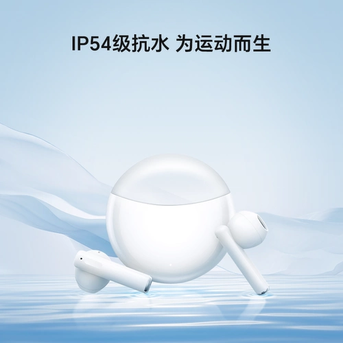 荣耀亲选 Наушники, водонепроницаемая высококачественная экшн-игра, x5