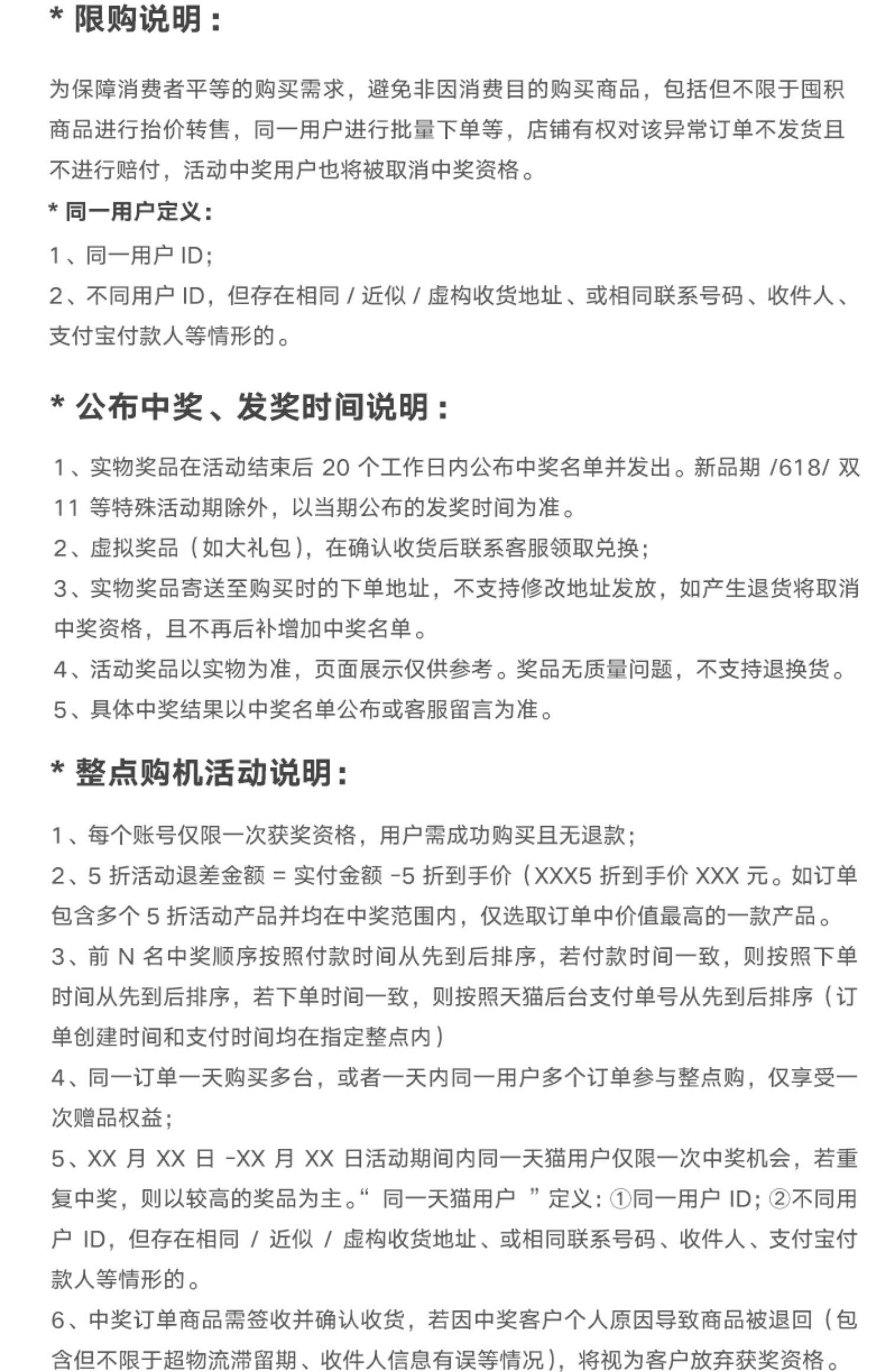 Электронный словарь 荣耀亲选点读笔阿尔法蛋ai词典笔小学初中高中英语学习翻译便携笔