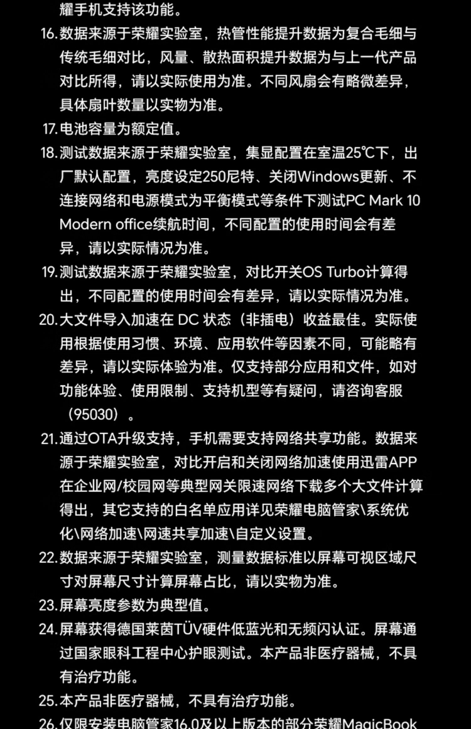 O1CN01zz8JMb1PMoeAUIMDN_!!1114511827.jpg