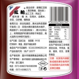 红船 Jiaxing Special Products Purple Grutiny Bean Demon Breakfast Festival Festival Group Buise Бесплатная доставка Oargogy Zongzi Бесплатная доставка