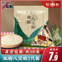 颂 涡 涡    婵 婵 刈 刈 刈 00 00x2 Кровавый клейкий сосать