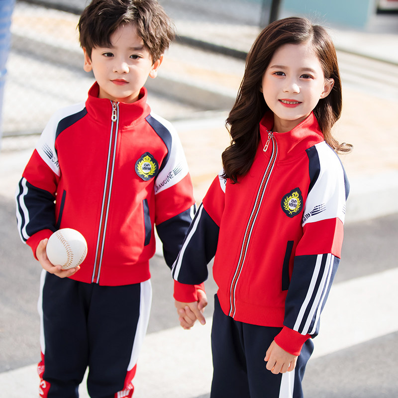 Kindergarten uniforms autumn primary school uniforms spring and autumn suits two-piece first grade British class uniforms sportswear cotton