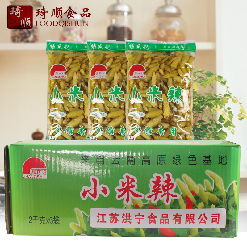 (whole box) Zhang's notes Xiaomi spicy 2kg * 6 bags of salt water stains vegetable wild mountain pretzels with peppers with chopped peppers