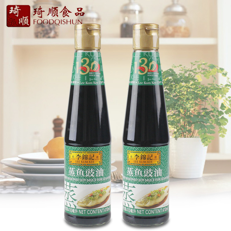 2 bottles of Lee Kum Kee Steamed Fish Soy Sauce 410ml * 2-point soy sauce dipped in cold steamed seafood minced pepper fish head