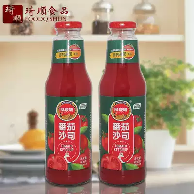 2 bottles of Phoenix ball mark tomato sauce 660g * 2 Italian noodle sauce burger fries tomato dip pizza onion grab cake