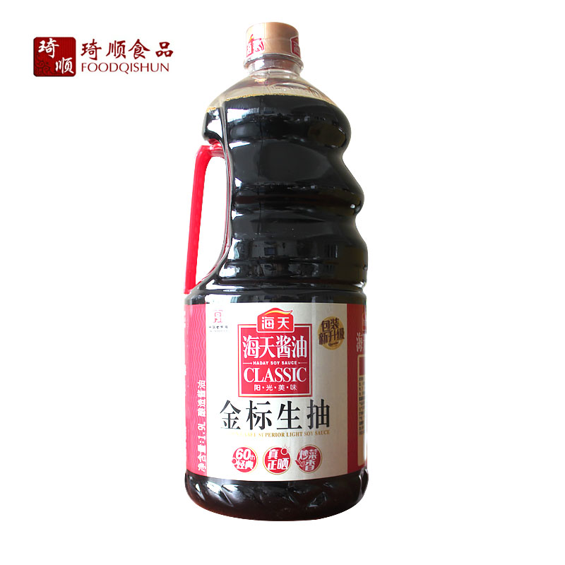 Haitian gold markup pumped 1 9L taste of fresh and cool color nongenetically modified soy brewing sauce flavor