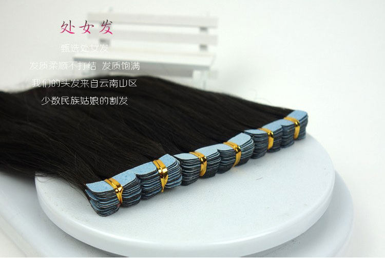 Extension mèches - Ref 220922 Image 6