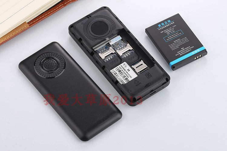 Unicom nút 4g điện thoại di động điện thoại chờ lâu Unicom 4g3g nhân vật ồn ào già cho các sinh viên già HY - Điện thoại di động