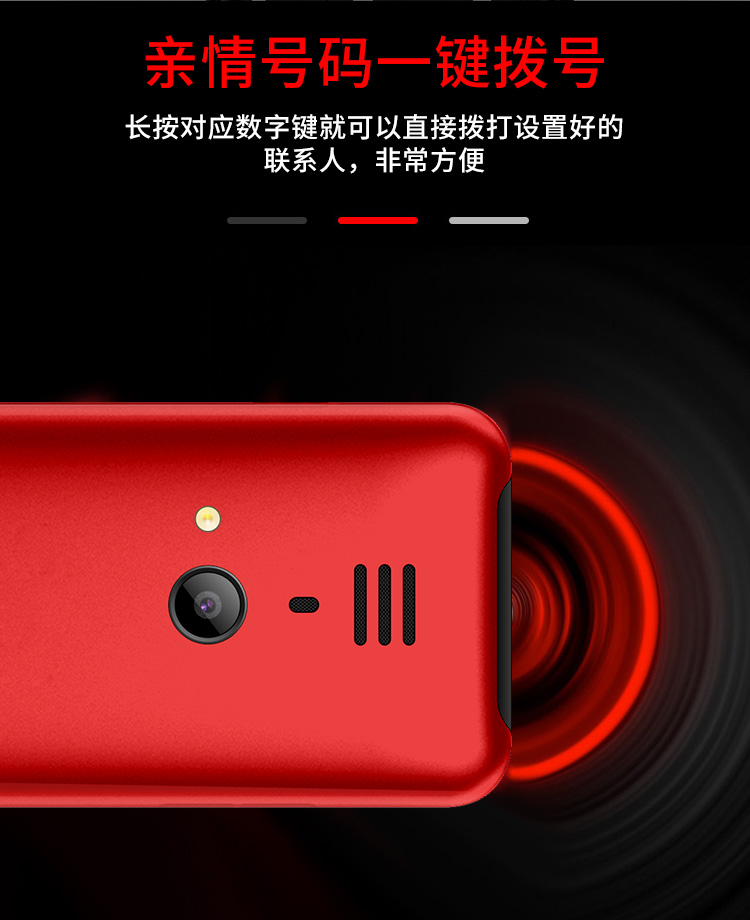 China Unicom phiên bản điện thoại di động hỗ trợ nút 4G3G người già già máy chữ lớn lớn âm thanh 3g4g để di chuyển thẻ kép thẳng - Điện thoại di động oppo a93 giá bao nhiều