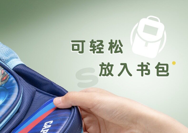 Исправлению сумки 加厚透明手提袋小学生拎书袋双层大容量补习袋可入考场文件袋补课
