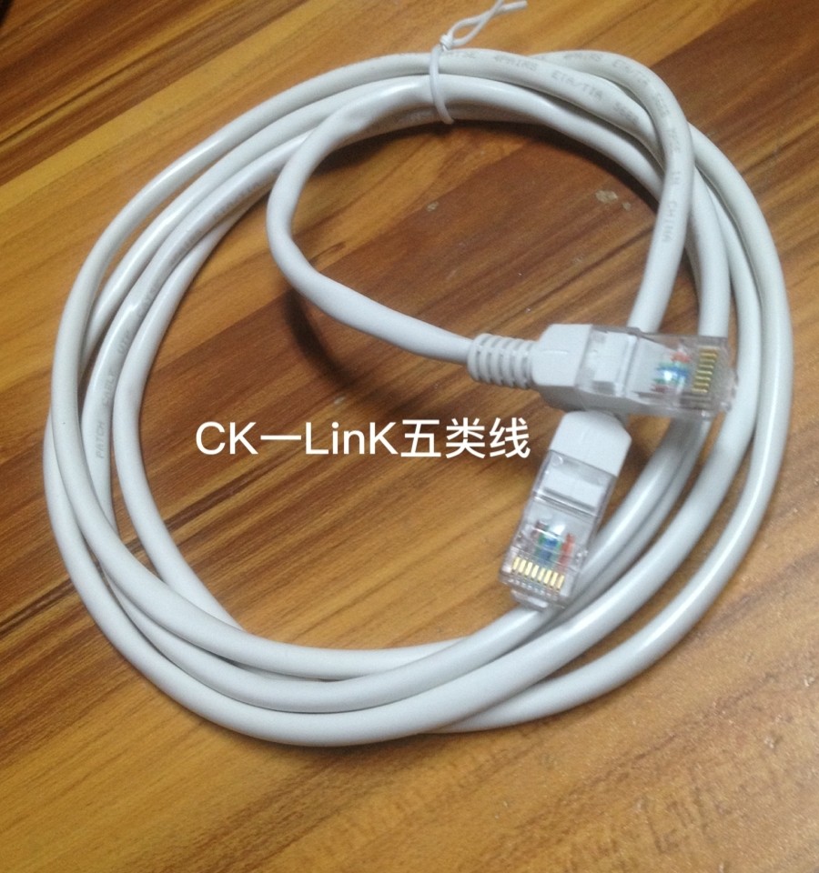 CK-LinkK five types of network cable CAT5 injection molding computer cable RJ45 broadband connection network jumper 1M -20M