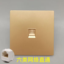 Champagne golden 86 Type One network Six class straight in-line panel Single-mouth CAT6 network cable broadband one thousand trillion straight through