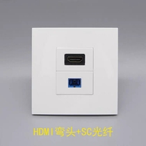 Two HDMI2 0 definition elbow straight inserts SC optical fiber module panel sc fiber hdmi computer socket 86 type