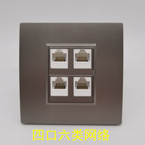 Deep grey 86 type 4 type 6 type 6 network computer panel 4 RJ45 gigabit CAT6 broadband module network cable socket