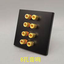 Type 86 Black Octet Sound Box Panel Four Groups Post Head Sound Horn Socket 8 Head Sound Box Banana Head Socket