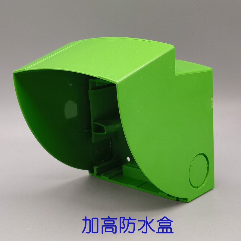 Type 86 plus high waterproof case anti-rain cover socket panel Ming-fit outdoor cover box charging pile special with clear wire box