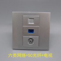 Silver Grey Network Fiber Optic TV Closed-circuit Socket SC Light Brazed Broadband Computer TV Cable Digital TV Panel 86 Type