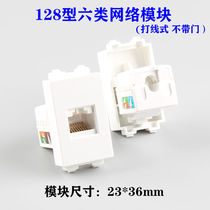 Type 128 Type six CAT6 Network Module RJ45 one thousand trillion Line-port Computer Module 86 Type Panel Ground Inserts Accessories