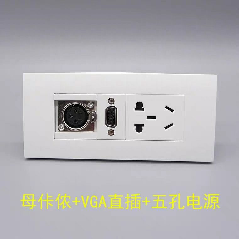 Type 118 middle number mother Lennon with VGA straight plug 5-hole power switch socket 10A5 hole Big three-core microphone socket