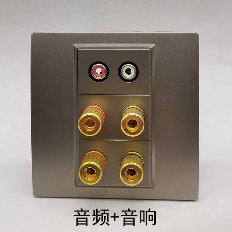 Dark gray 86 type 2 speakers lotus audio solderless 4 heads 4 holes speaker 5 1 surround audio banana socket