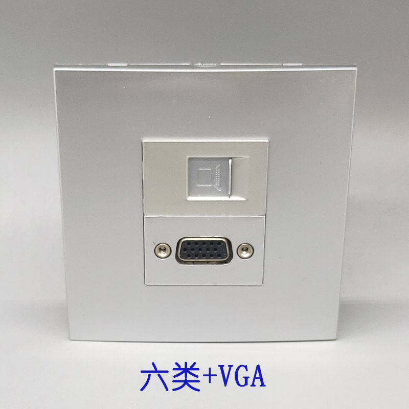 Silver Color 86 Type 2 CAT6 Type of RJ45 Computer Broadband Network Road Network Route VGA Straight head Straight plug socket Panel