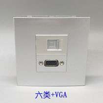 Silver Color 86 Type 2 CAT6 Type of RJ45 Computer broadband Internet network cable VGA Straight head straight socket panel
