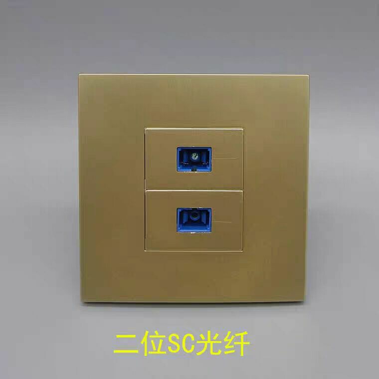 Golden Binary SC Optical Fiber In-line Module Panel Double Mouth Flange Internet Broadband Computer Light Drill Socket 86 Type