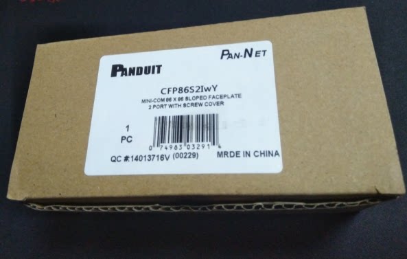 Panduit six types of network crystal head Gigabit broadband network line connector 8-core RJ45 over-test computer connector 100