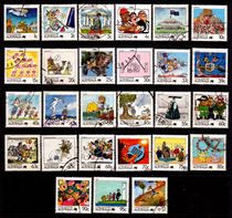 australia letter marketing stamp 1988 living together all walks of life cartoon comics