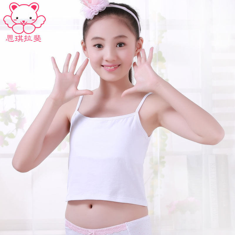 Siqi Lafei girl underwear development period vest with chest pad middle school students one-piece small sling female short