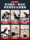 Dumbbell Bench Press Home Folding Multi-Functional Bird Exercise Chair Equipment Men's Sit-Up Assistant